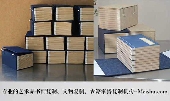 汉滨-有没有能提供长期合作的书画打印复制平台