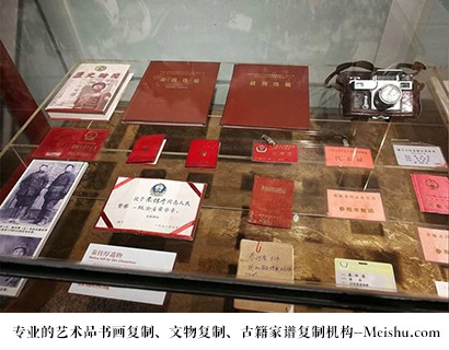 汉滨-有没有价格便宜的书画复制打印公司