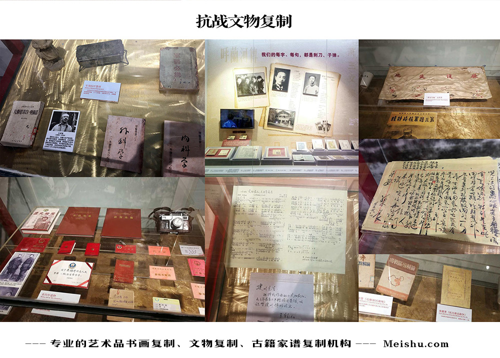 汉滨-中国画家书法家要成名最有效的方法