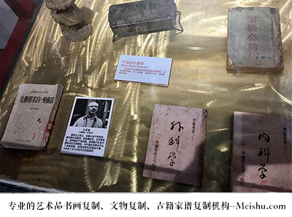 汉滨-艺术商盟是一家知名的艺术品宣纸印刷复制公司